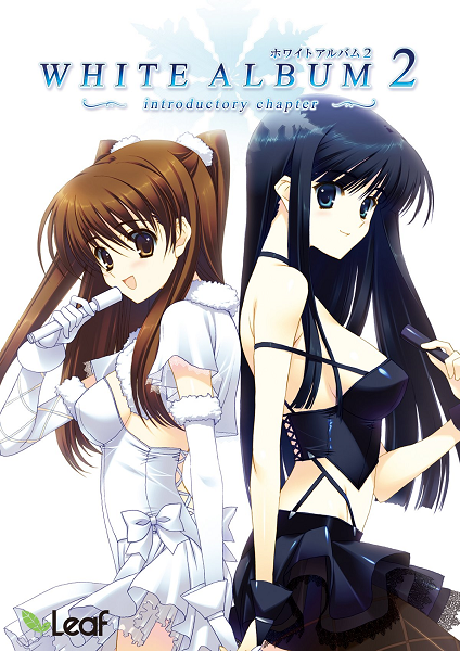 White Album 2 Introductory Chapter Cover